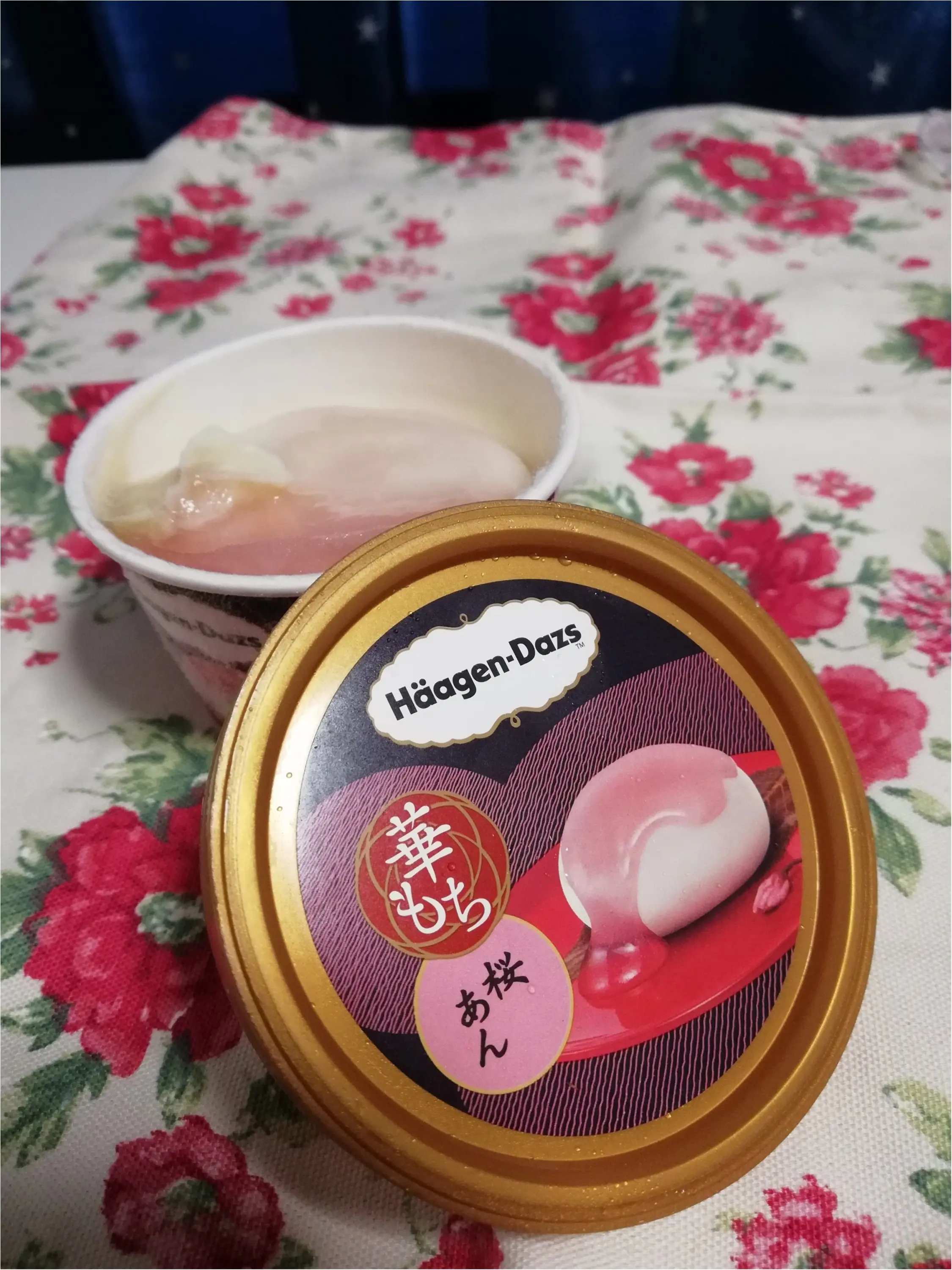 【ハーゲンダッツ】たまに食べたくなる!華もち和風アイス_3