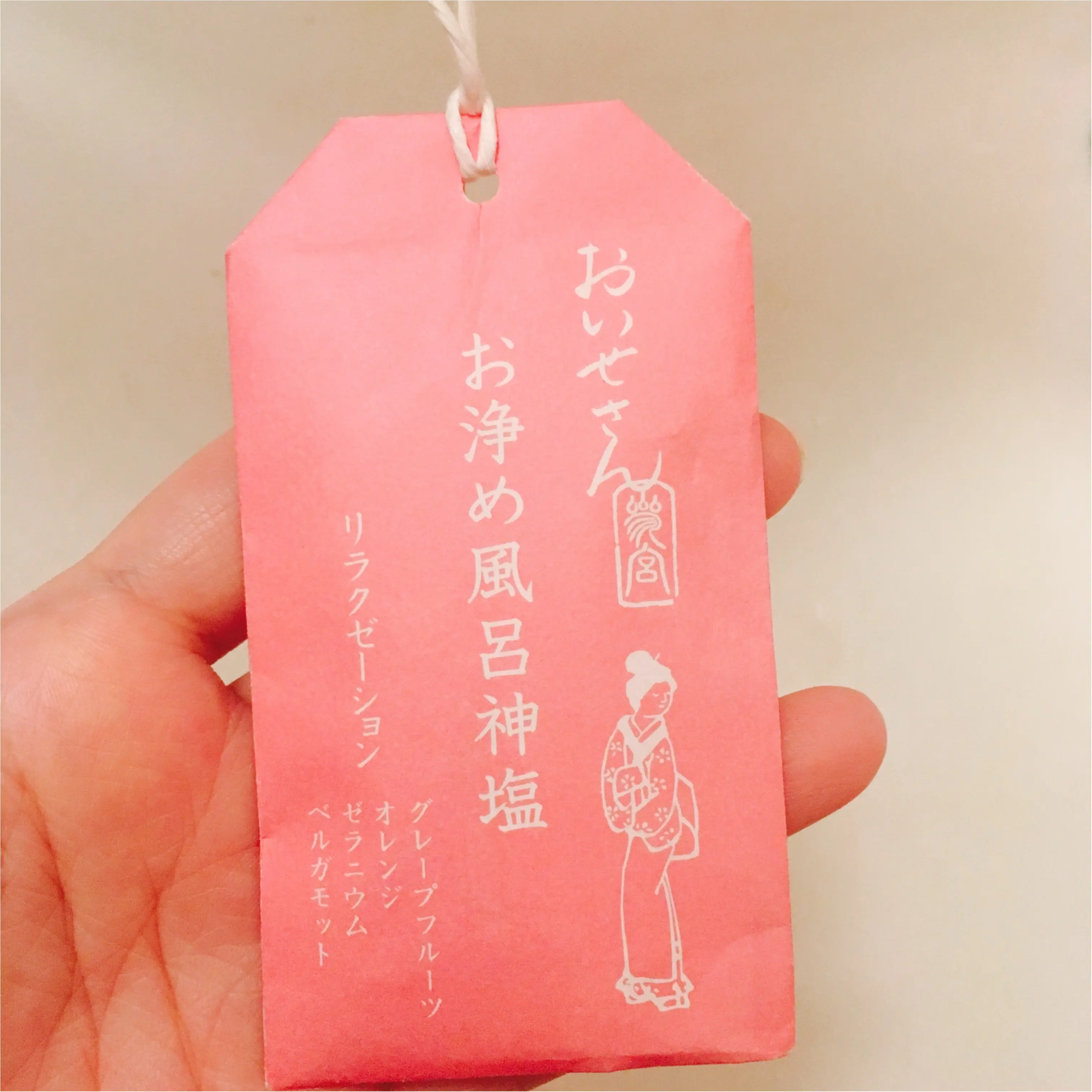 みんなで幸せゲットしよ〜【世界に一つだけ?!】婚活中の女子にあげたい誕生日プレゼント★_3