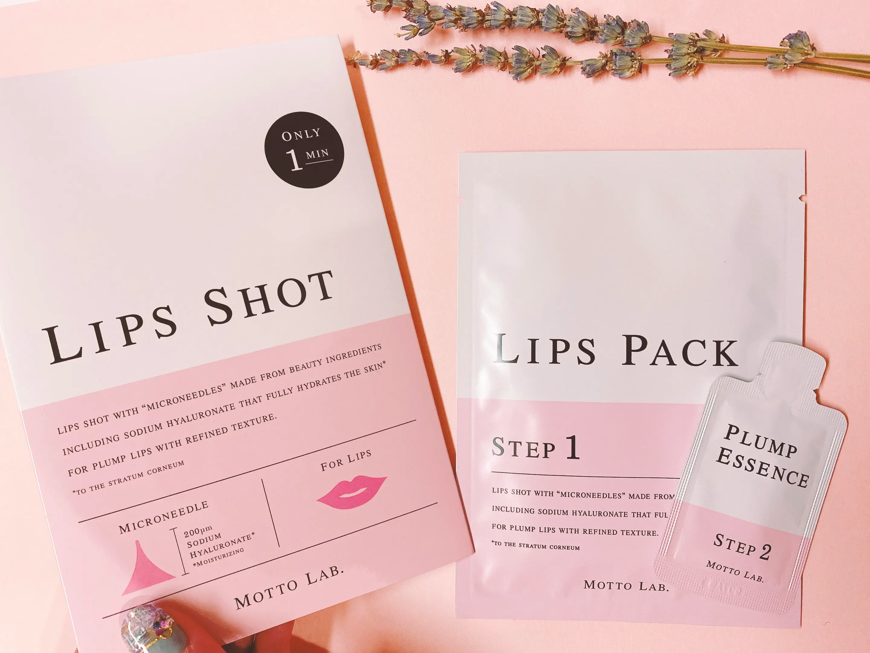 【唇用美容液】コスメディ製薬MOTTO LAB.のリップショットで唇ケア❤︎_1