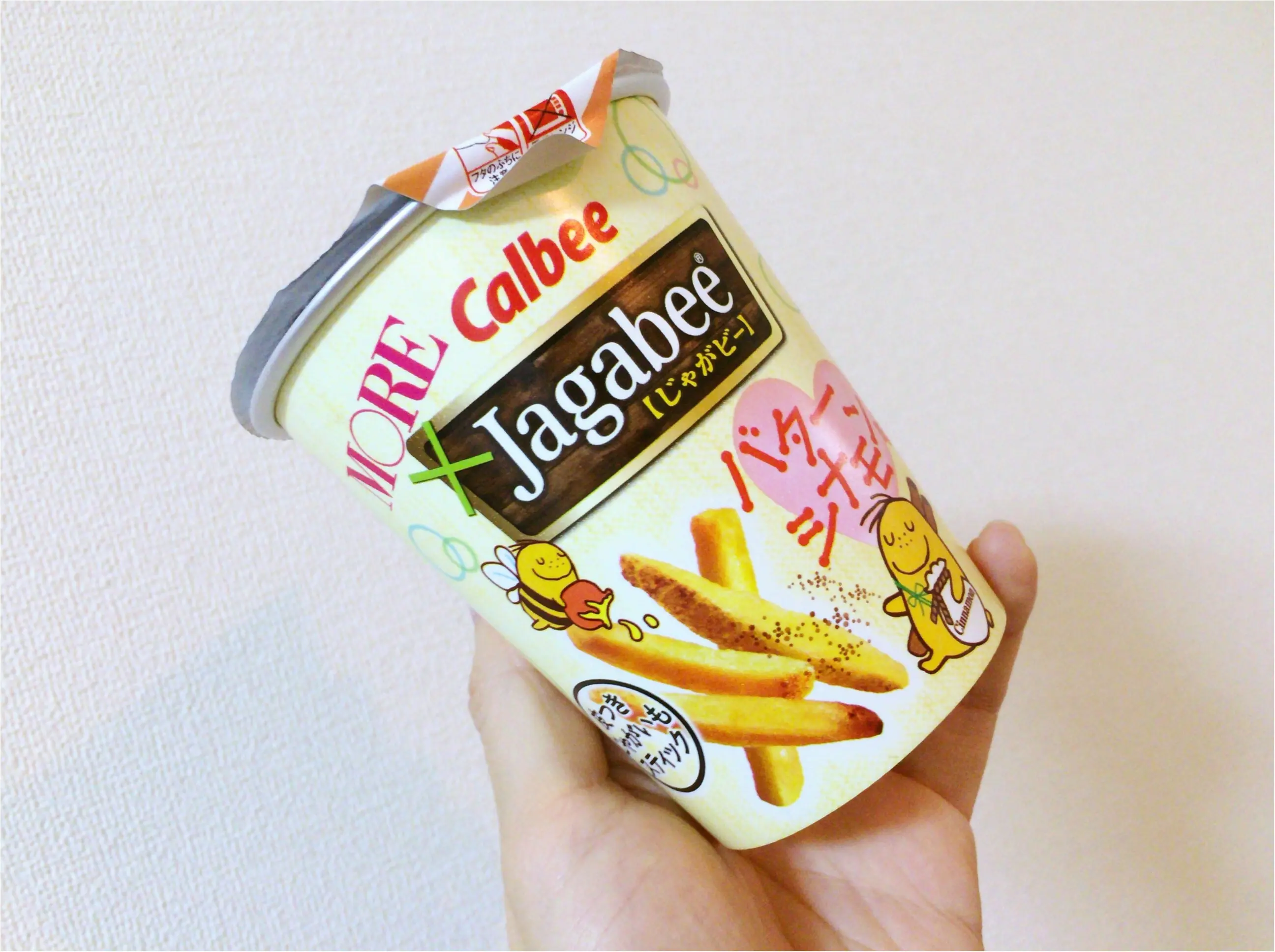 まだ食べてない?【バターシナモン味】甘じょっぱいがたまらん!『MORE』『Calbee』コラボのスイーツ系♡コンビニ先行発売中‼︎_2