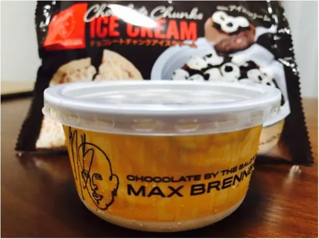 【MAX BRENNER】の人気No.1メニュー★がアイスクリームに!!_5