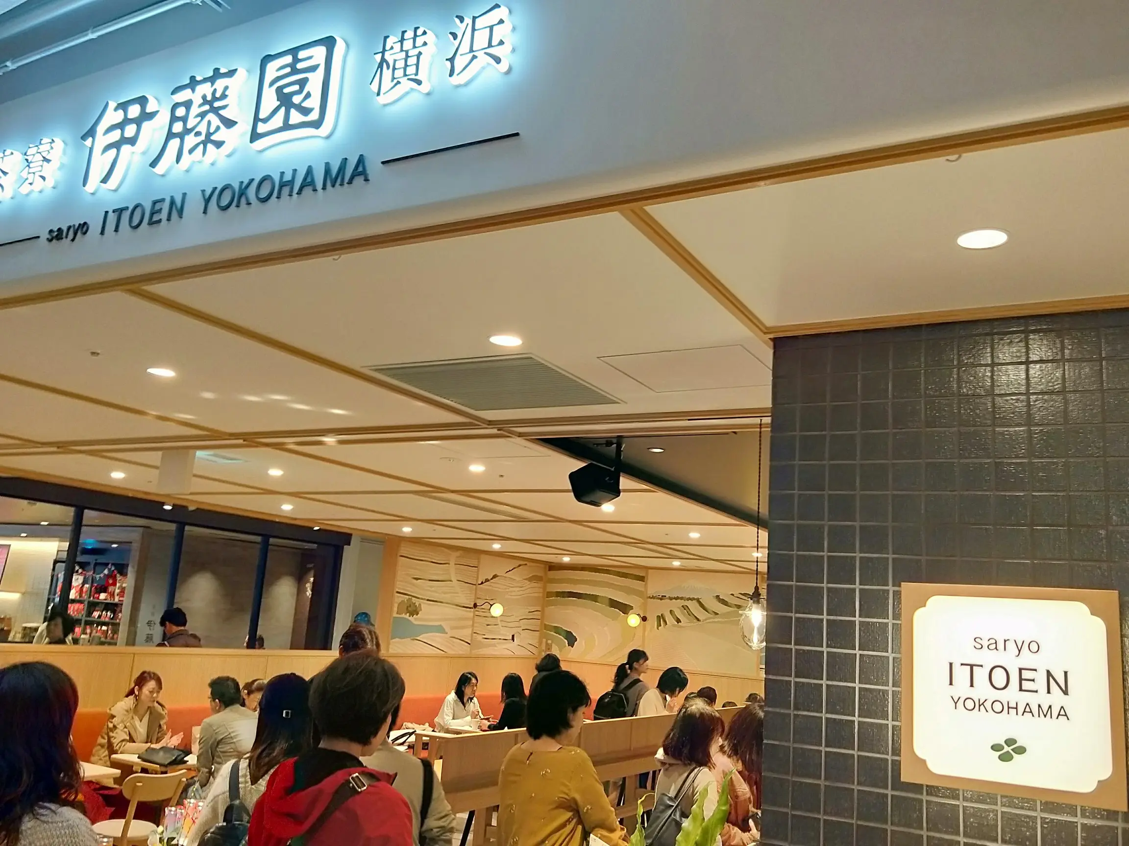 【横浜ハンマーヘッド】10月31日New Open!食をテーマにしたテーマパークへ潜入✨_13