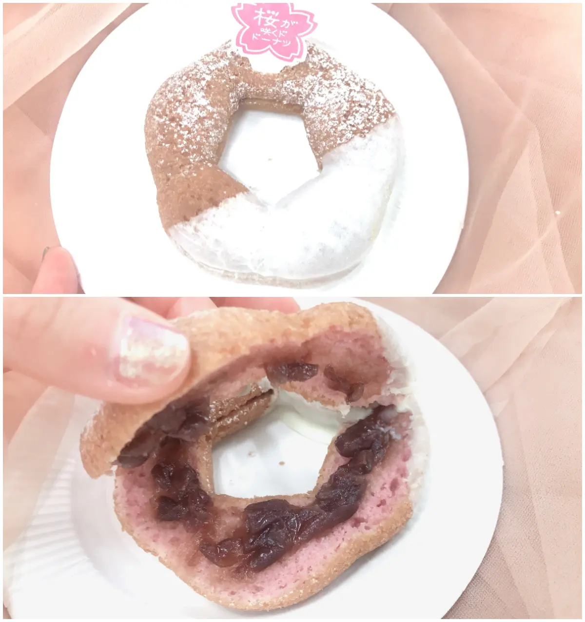 【ミスド 新作】「桜が咲くドドーナツシリーズ」6品を食べてみた♡ お花見のおやつにもおすすめ! _5