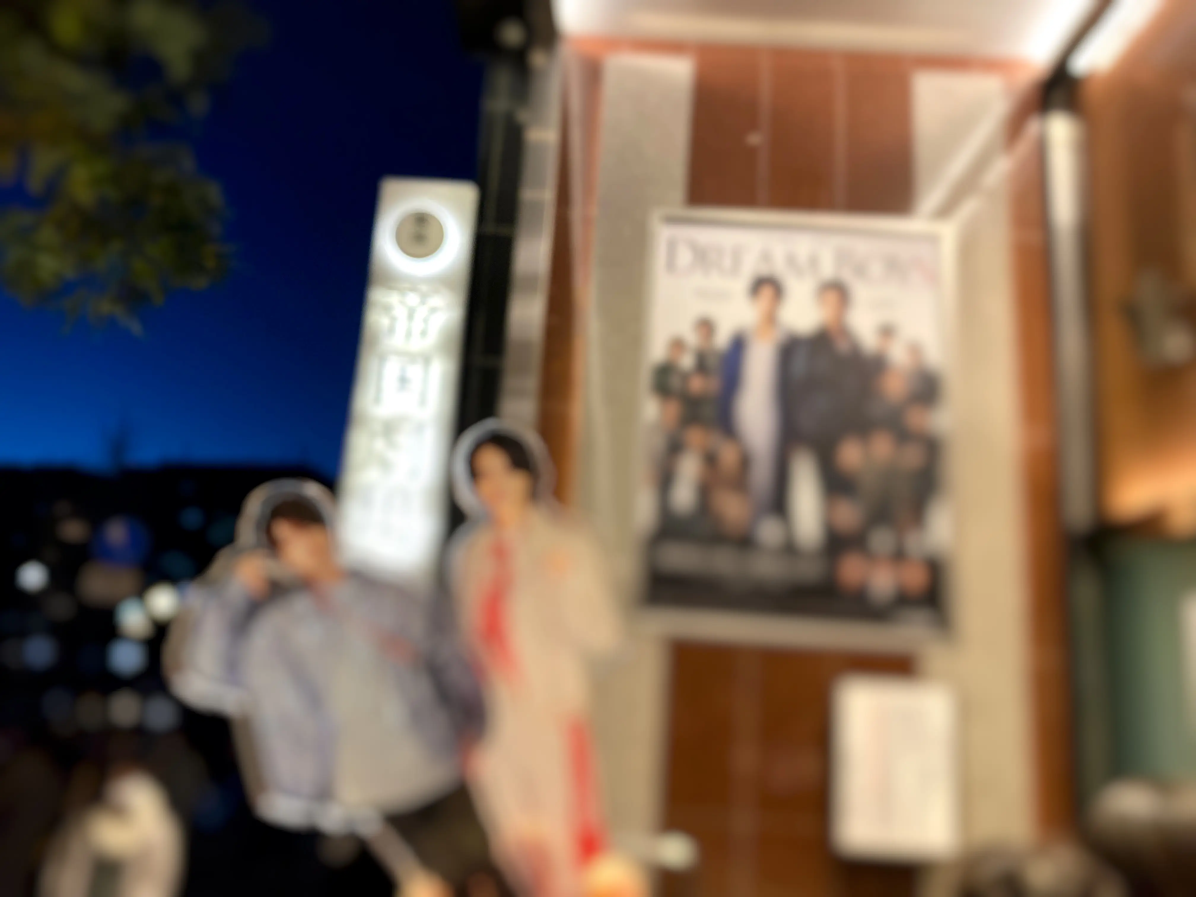 オタクOLれいかの自己紹介_5