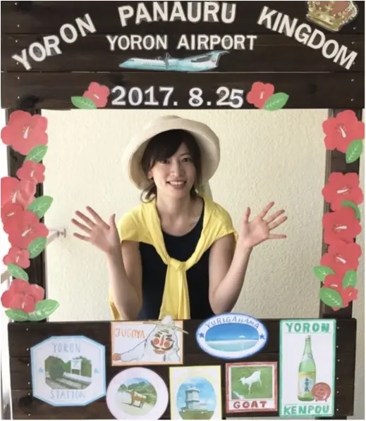 【夏休み女子旅】沖縄〜与論島へ行ってきました♡ヨロンの魅力を徹底解説!_6