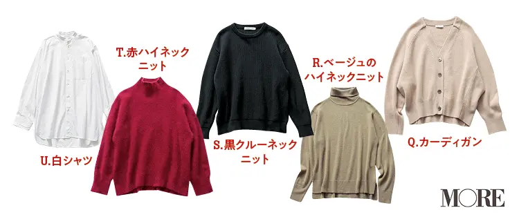 【通勤の足もと“いつも黒”から脱出着回し】0日目! 鈴木友菜がこのアイテムで足もとコーデを格上げします♬_6