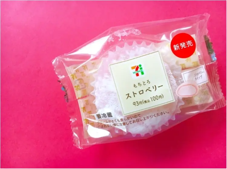 【セブンイレブン】たった¥100?!コンビニで買えちゃう《絶品いちごスイーツ》を発見❤️_2