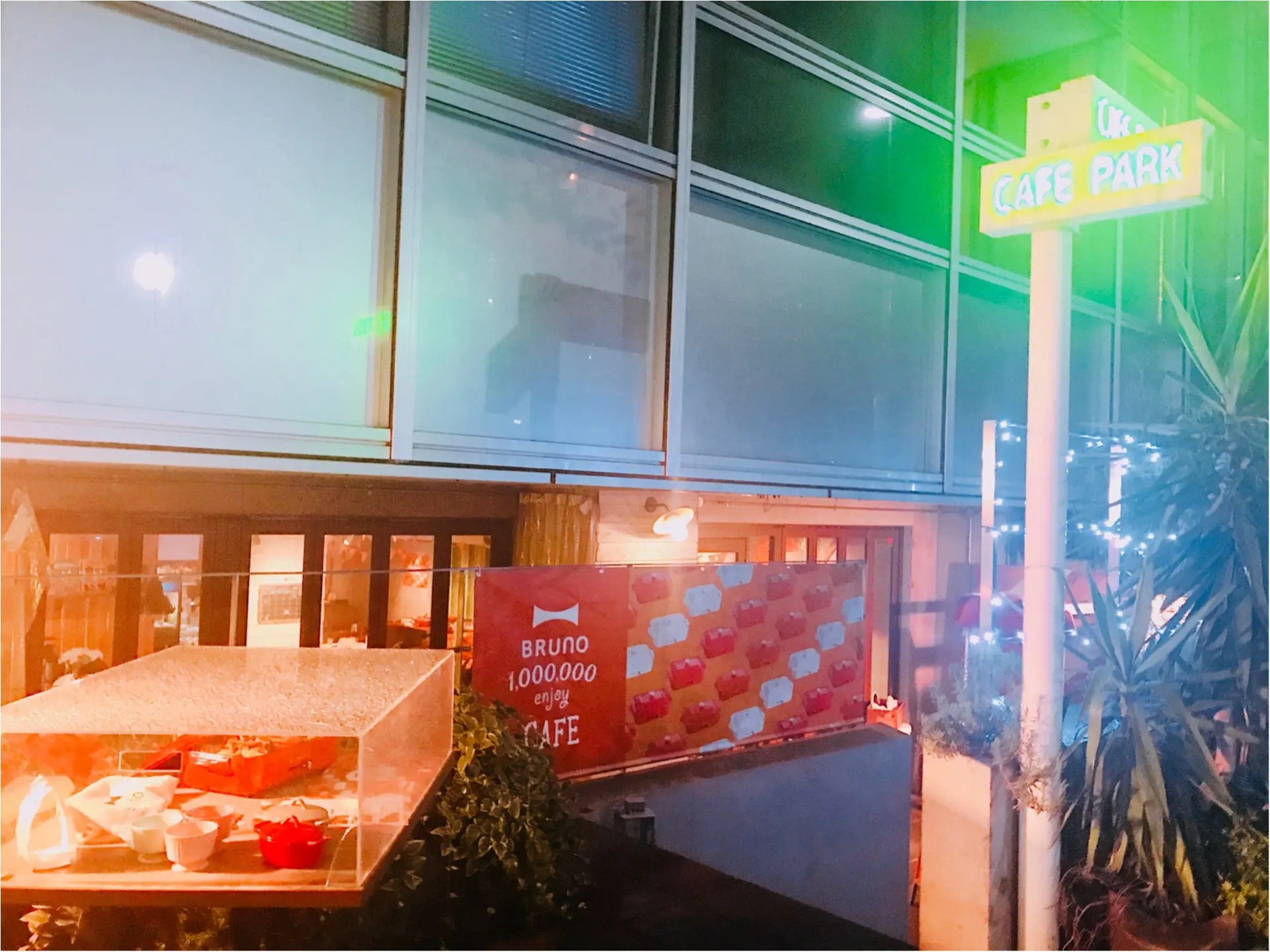 4日限定!コンパクトホットプレートでおもてなし【BRUNO CAFE】がオープン★_1