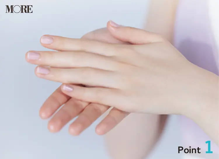 化粧水の正しいつけ方＜手のひらの場合＞１