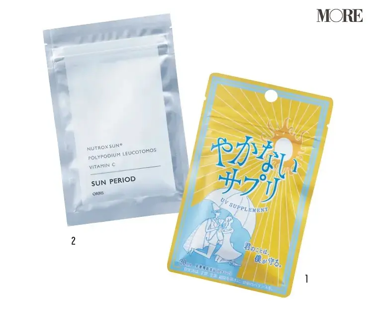紫外線対策をスタート!「スキンケアUV」5選&プチプラ美白アイテム【今週のビューティ人気ランキング】_2