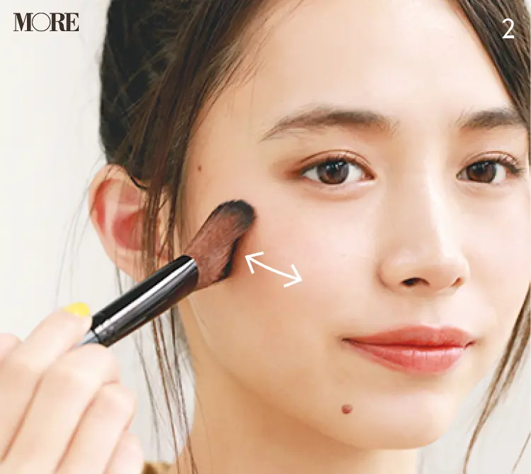 ベージュチークは万能カラー! 顔まわりに入れれば小顔効果が♡ 『NARS』や『フーミー』ちっちゃ顔シャドウで美人度UP PhotoGallery_1_3