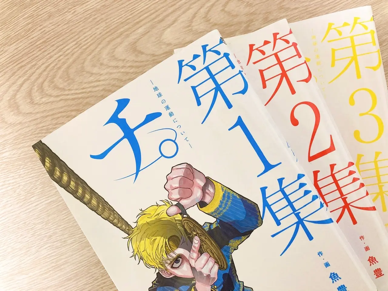 【ご挨拶】TOPインフルエンサーズのIORIです!_2