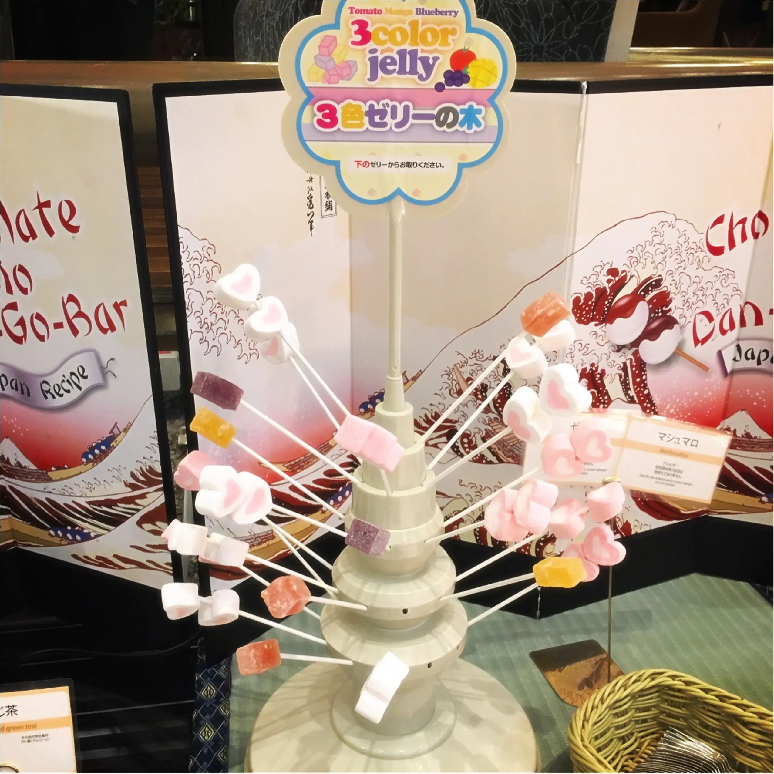 【DINNER】いまお得なディナーはココ!第一ホテル東京シーフォートへ行ってきました☆_9