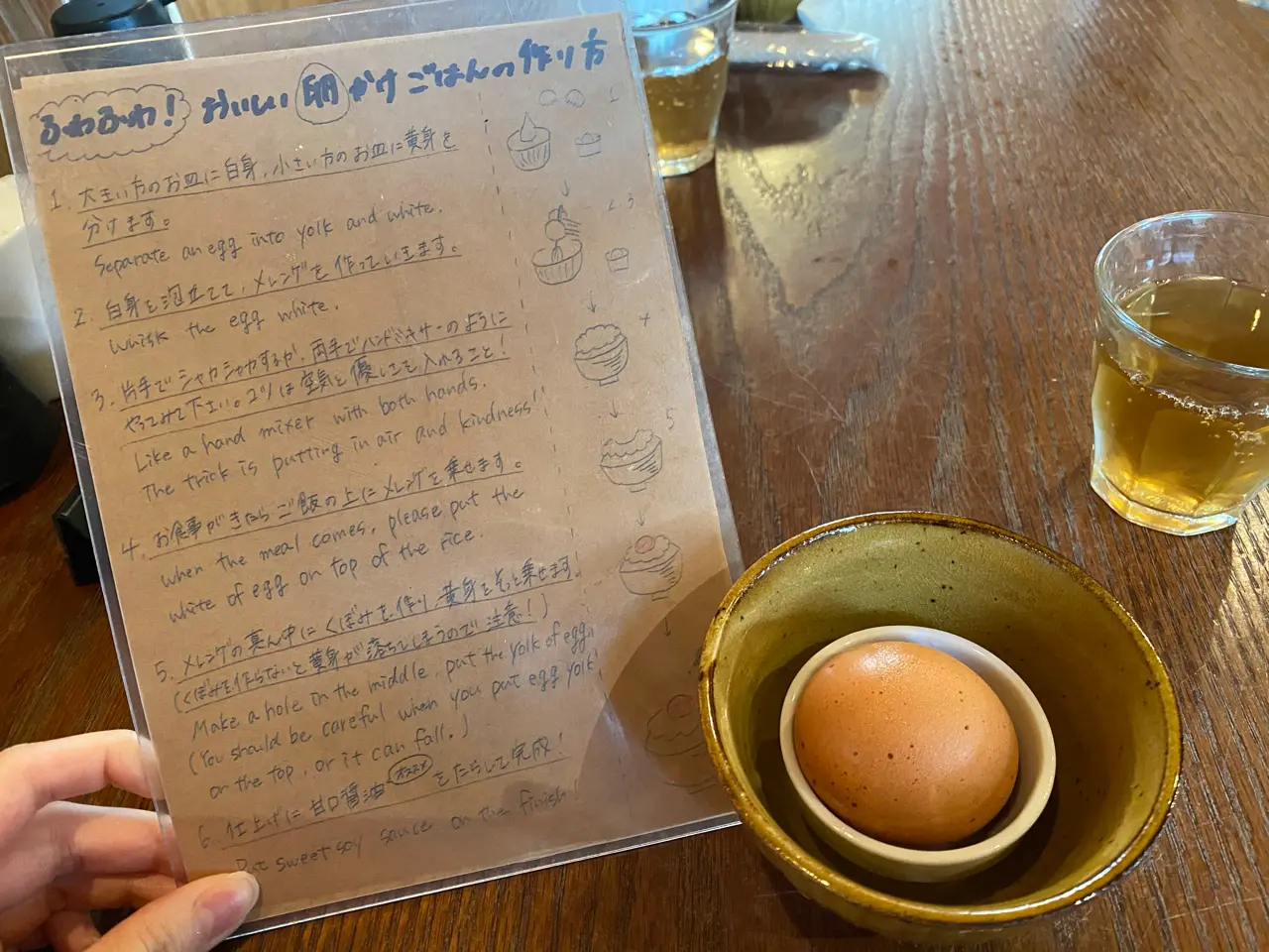美味しそうなホッケ定食!!