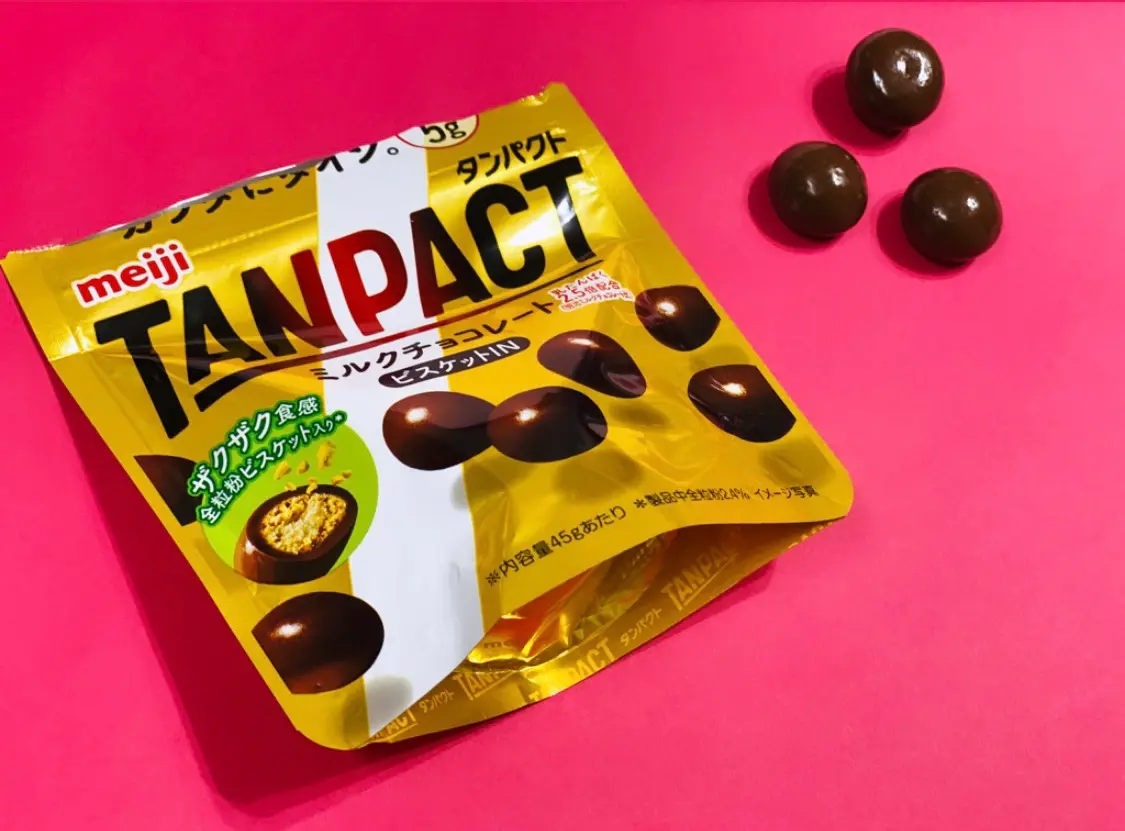 明治TANPACTミルクチョコレート♡ビスケットINでザクザク食感がおいしい!_2