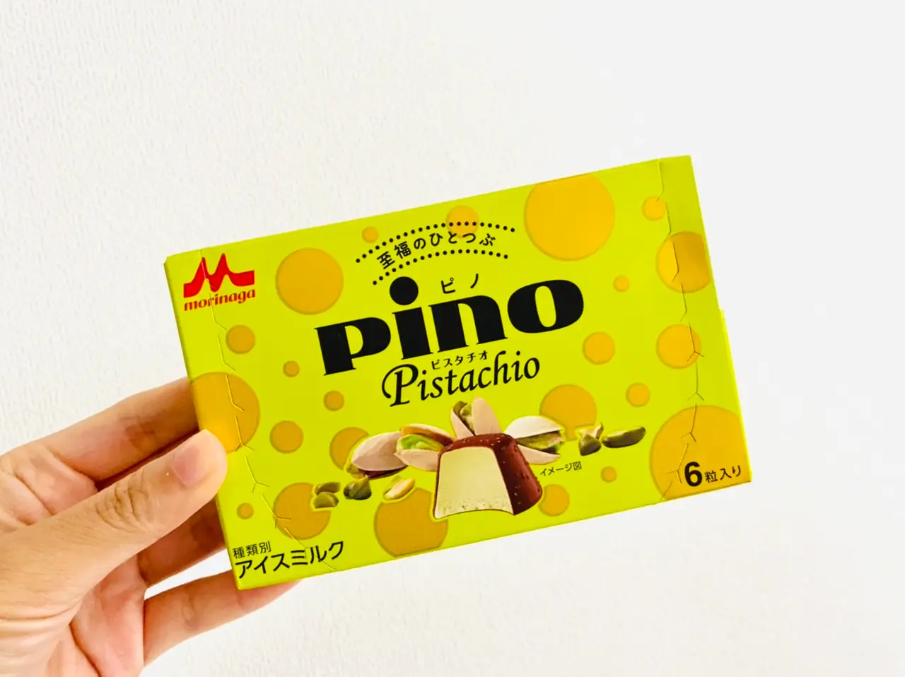 【コンビニ先行販売】まだまだ続くピスタチオブーム!《ピノピスタチオ》が新登場★_1