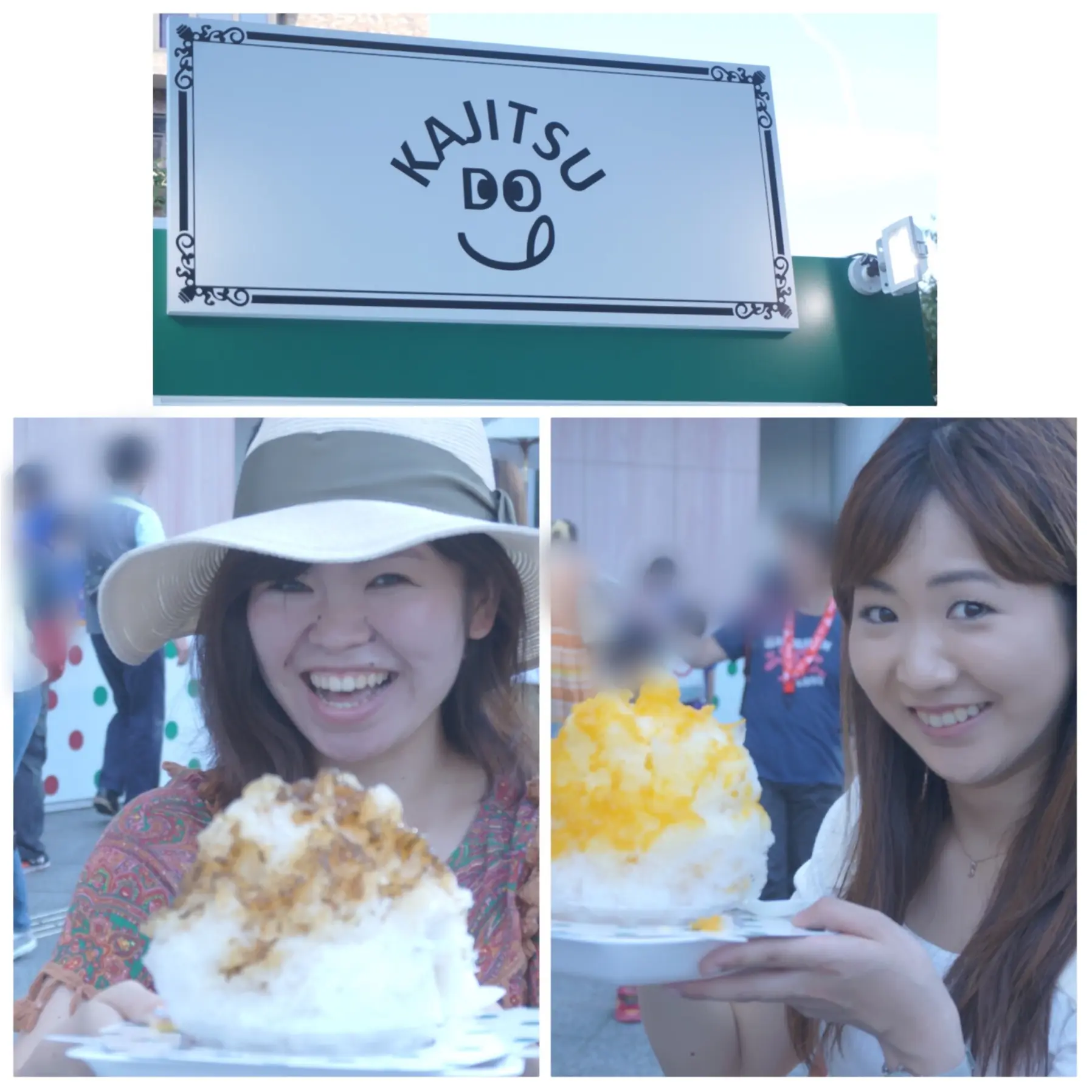 かき氷の超人気店が全国各地から大集合!【かき氷コレクション】で食べる絶品かき氷( *´艸`)_3