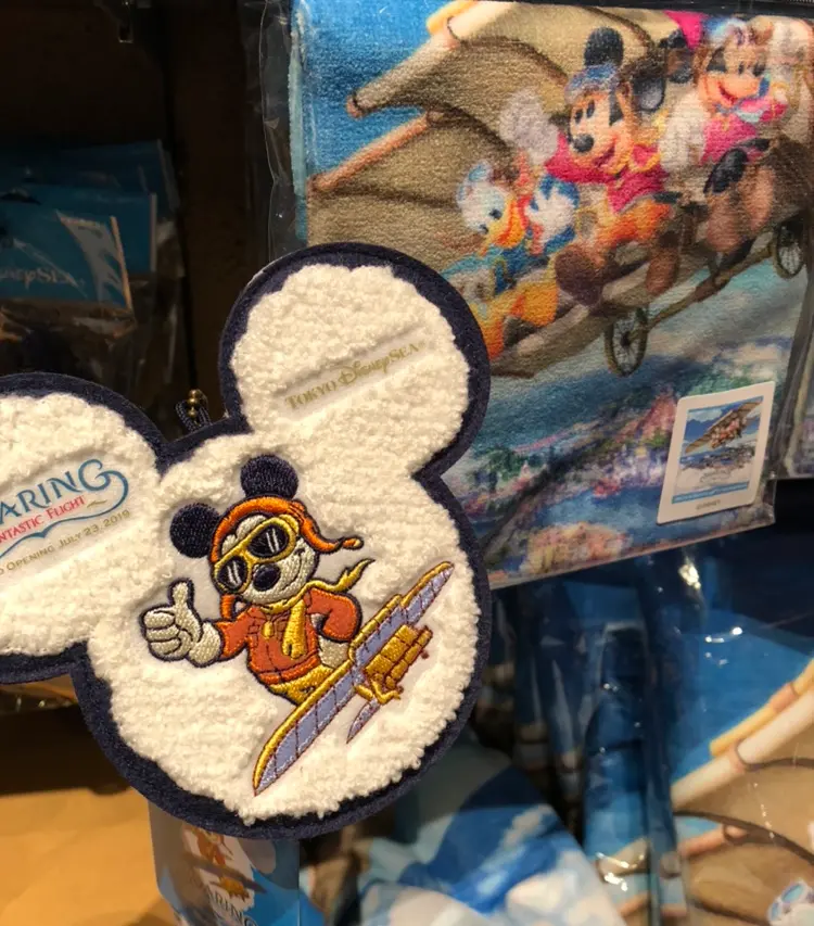 【TDS】新アトラクション《ソアリン》限定フード&グッズが可愛い♡_3