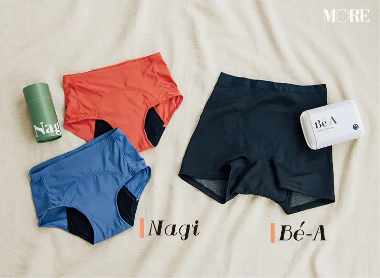 『ベア』『Nagi』の吸水ショーツ
