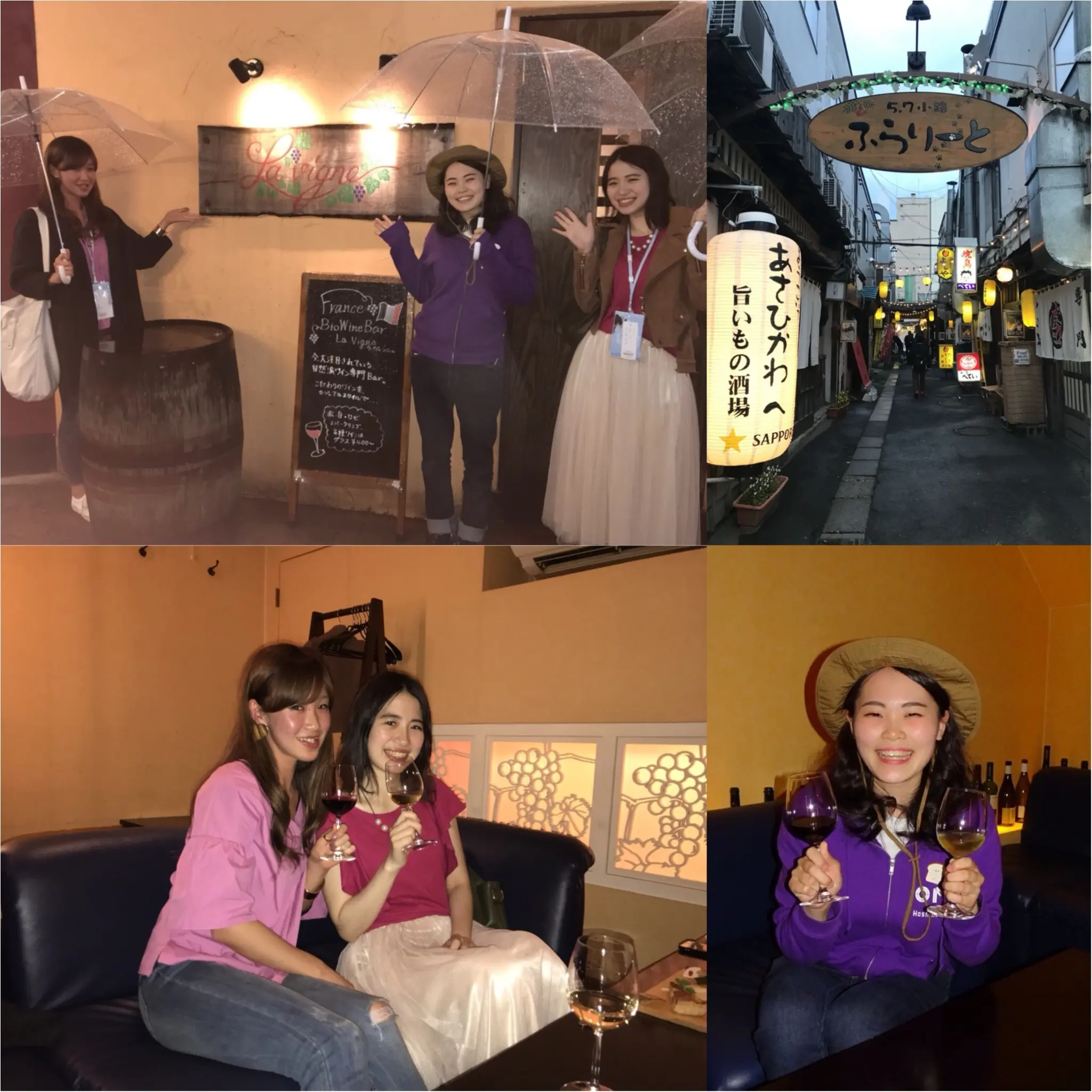 【北海道】『星野リゾート OMO7 旭川』&『星野リゾート トマム』のプレスツアーに参加してきました!女子に嬉しい可愛いお部屋や貴重な体験も!_8