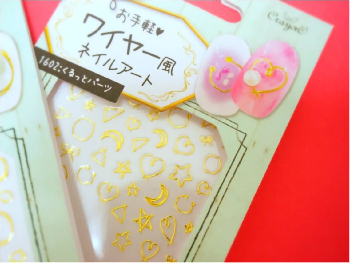 セルフネイル派必見!まとめ買い必至な話題の【キャンドゥ】新作ネイルアイテム❤️_4