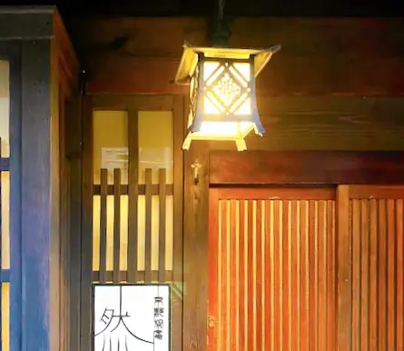 【女子旅におすすめ】京都で憧れの町家一棟貸し!_5