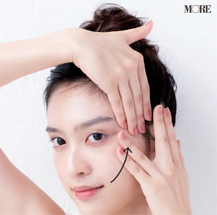 【20代女子がやっておくべき美肌ケア⑤脂性肌ケア&肌アイロン】石井美保さんおすすめの『ランコム』『ルナソル』のローション♡ 小顔に効く肌ケアも教えます! _5