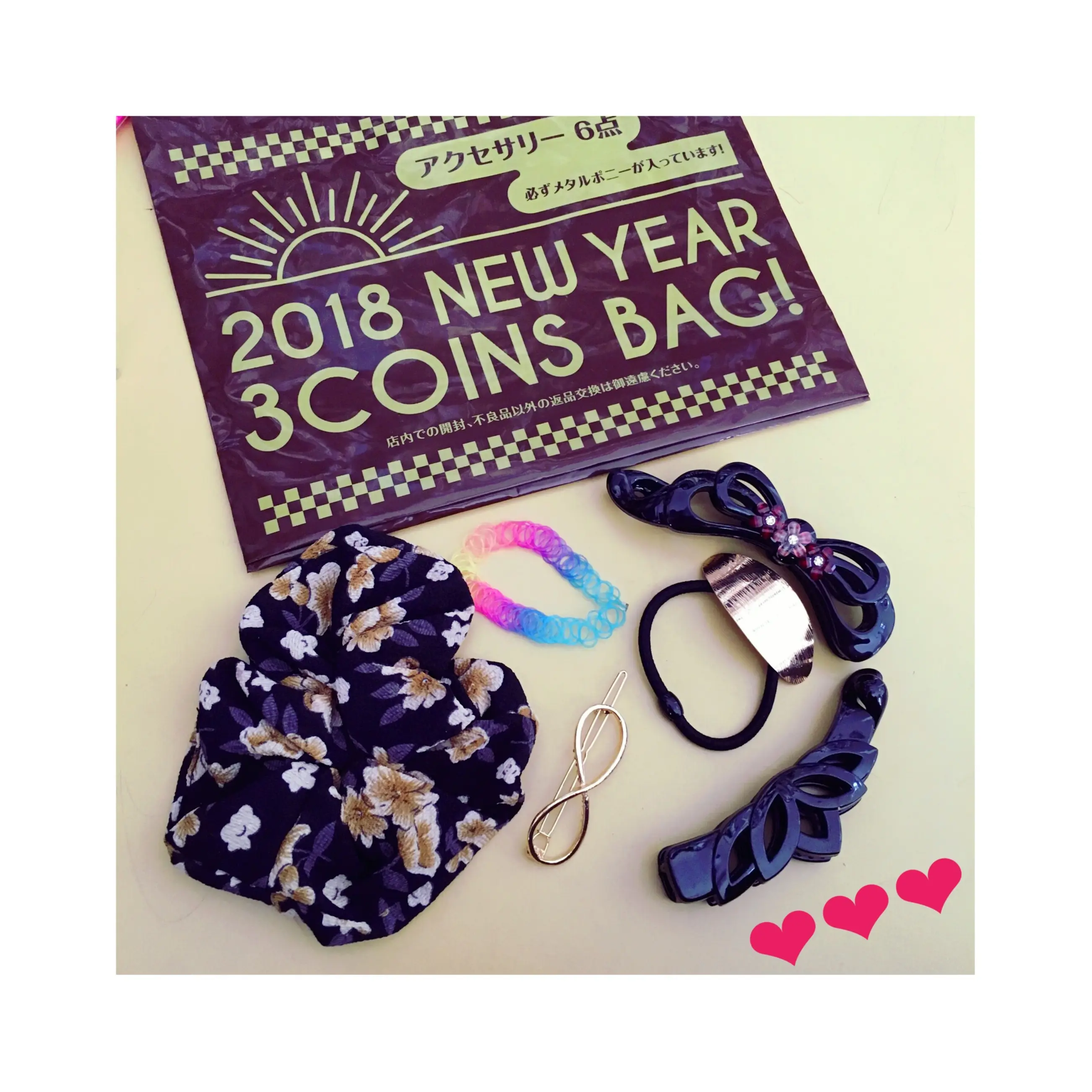 《あれもこれも入ってまさかの1つ¥324?!》【3COINS】でお得すぎる★〝福袋〟をgetしてきました❤️_3