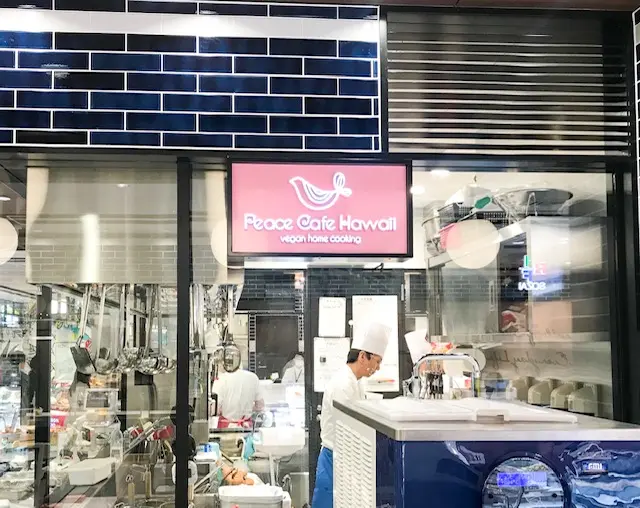 『渋谷スクランブルスクエア』はおしゃれなカフェ・スイーツ・お土産ショップの宝庫! おすすめグルメ11選 photoGallery_1_3