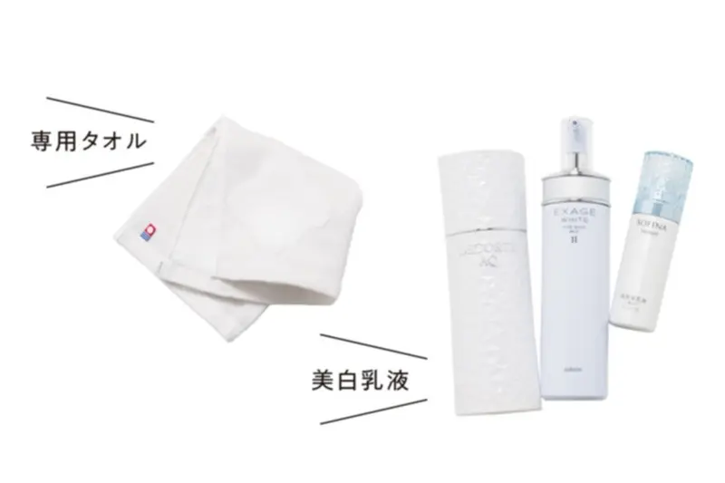 美白化粧品特集 - シミやくすみ対策・肌の透明感アップが期待できるコスメは?_22