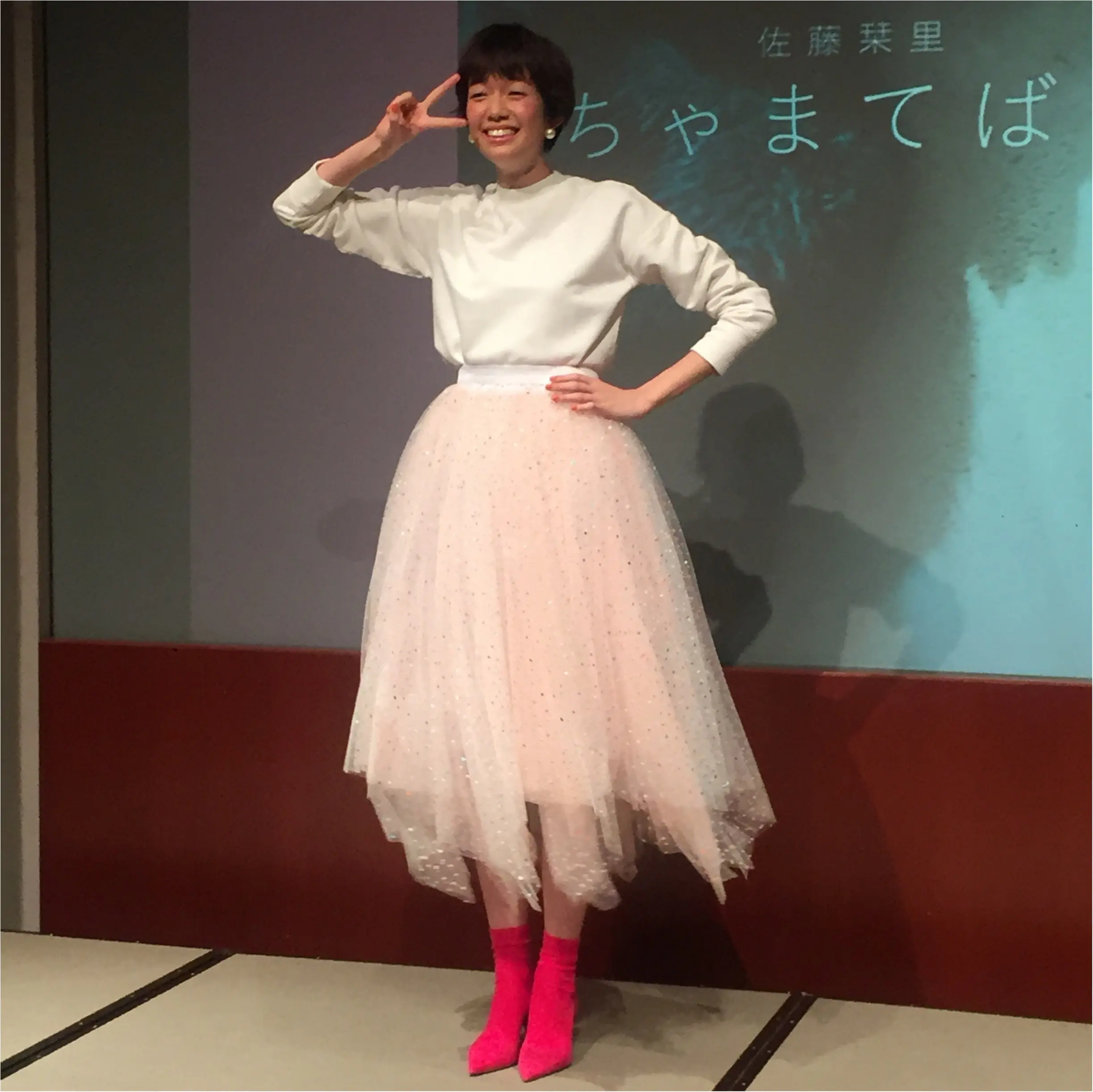 【モアハピ部大女子会】佐藤栞里ちゃんが好かれる理由♡_3