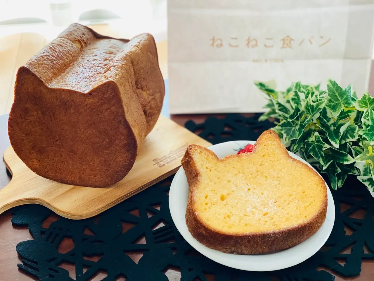 【オンライン販売開始!】可愛さ満点で売切れ続出!念願の《ねこねこ食パン》をGET♡_7