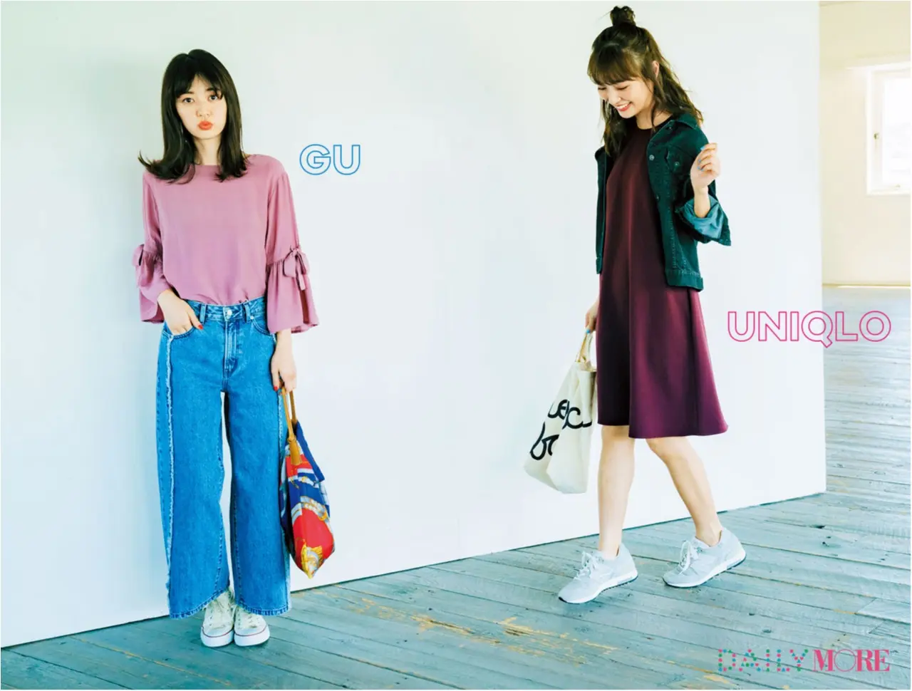 【2017年秋のおすすめ『ユニクロ』コーデ5】 秋のユニクロ・GUの通勤服対決~旬カラー編~