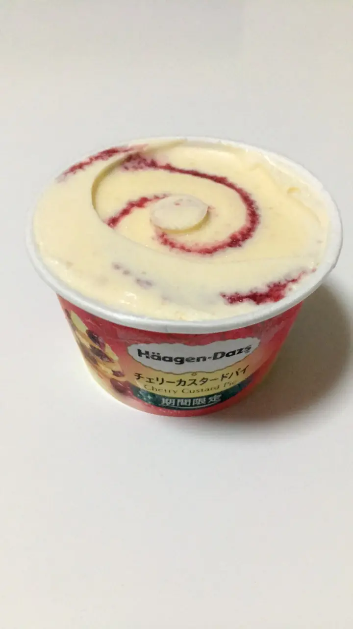 【ハーゲンダッツ】チェリーカスタードパイ♡_2