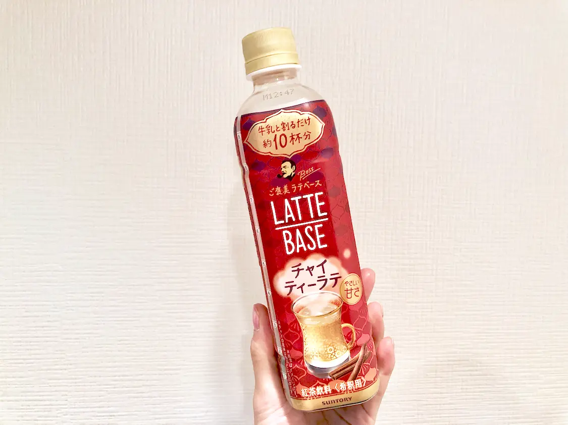 【#タピ活】並ばずに飲める❤️《絶品タピオカドリンク》なんと一杯¥80⁈_5