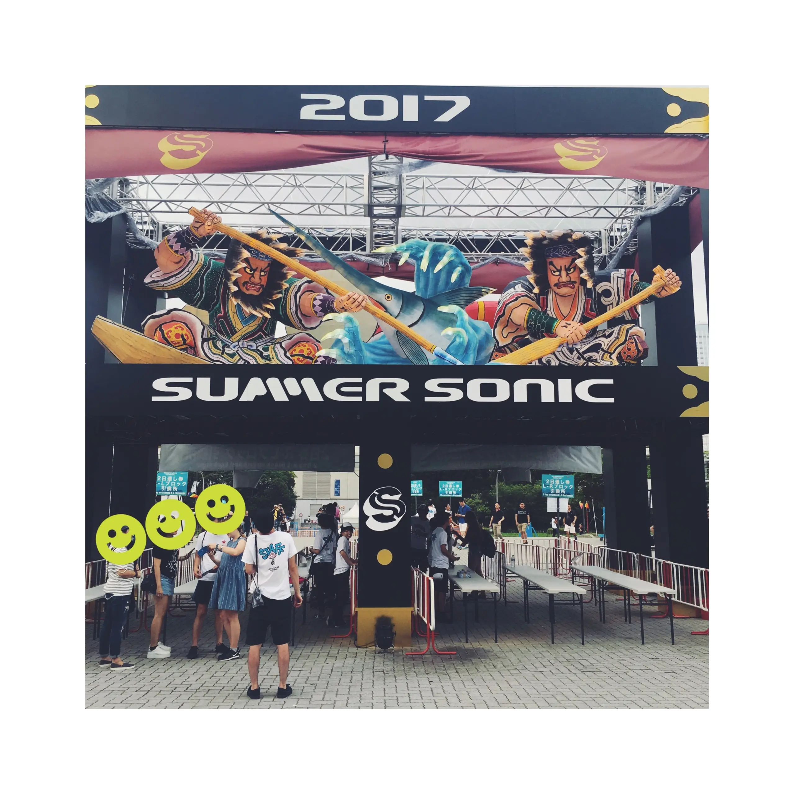 《★SUMMER SONIC★》【夏フェス】と言えば!サマソニ❤️私もデビューしてきました✨_1