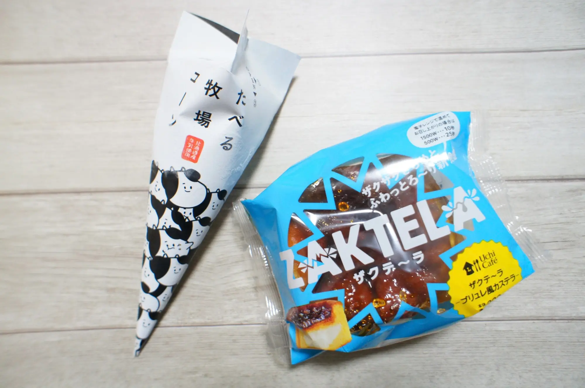 《ファミマvsローソン》たべぼく新作にコーン登場!絶対食べたい❤️今週12/8発売の【コンビニスイーツ】まとめ☻_1