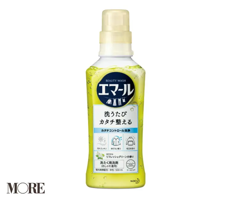 デニムは手洗い 洗濯機 シャツのシミやシワも おしゃれプロのケアアイテム で一挙解決 ファッション コーディネート 代 Daily More