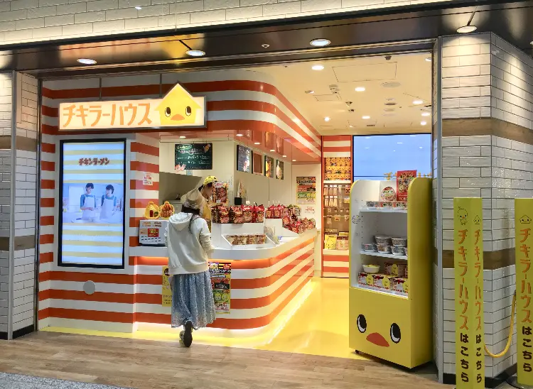 【出張グルメ】朝ドラで話題のチキラーがサブレに?! 大阪土産の新定番はこれで決まり!_1