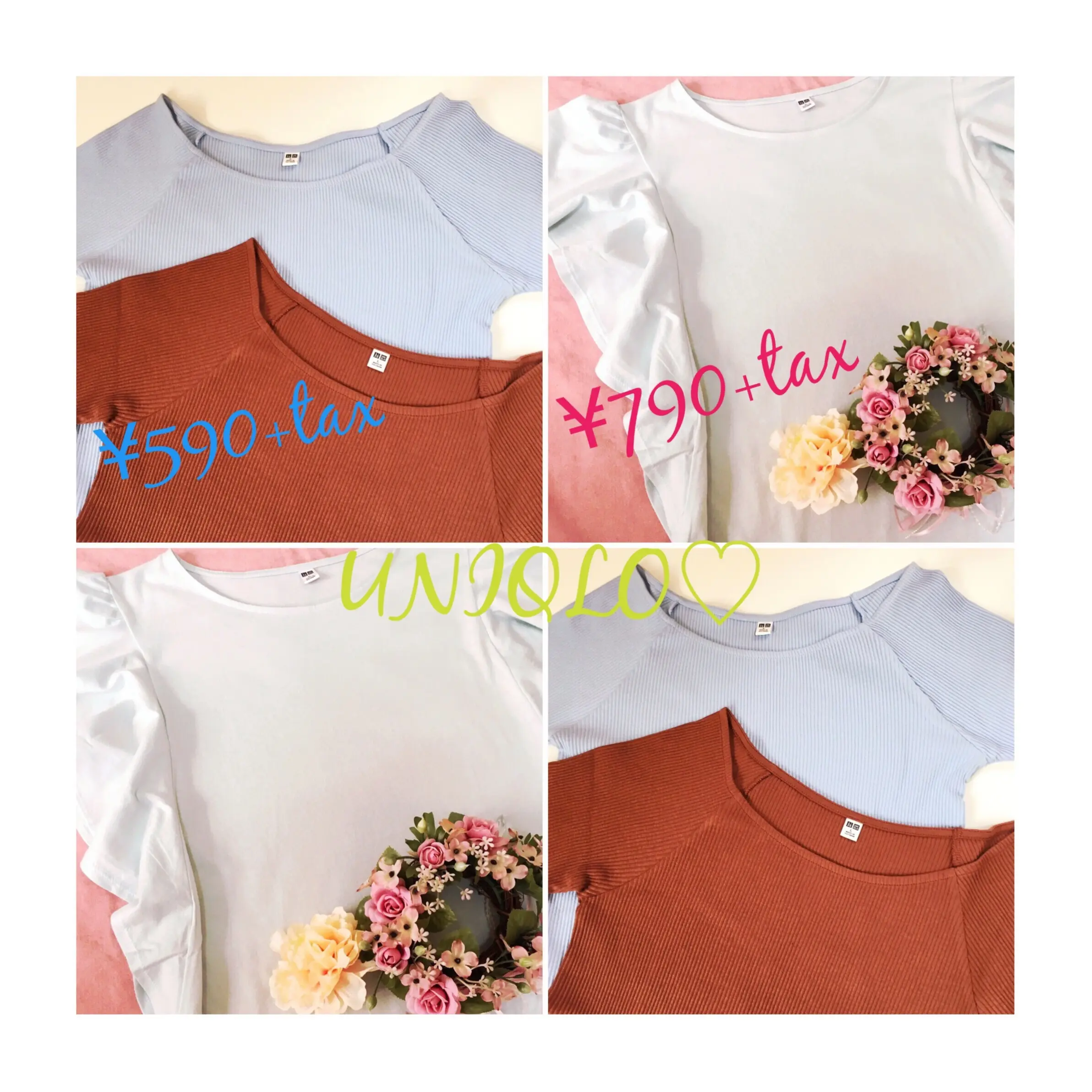 【UNIQLO】《7/13まで!待望の限定価格❤️》リブバレエネックTとフリルスリーブTが1,000円以下♡!_1
