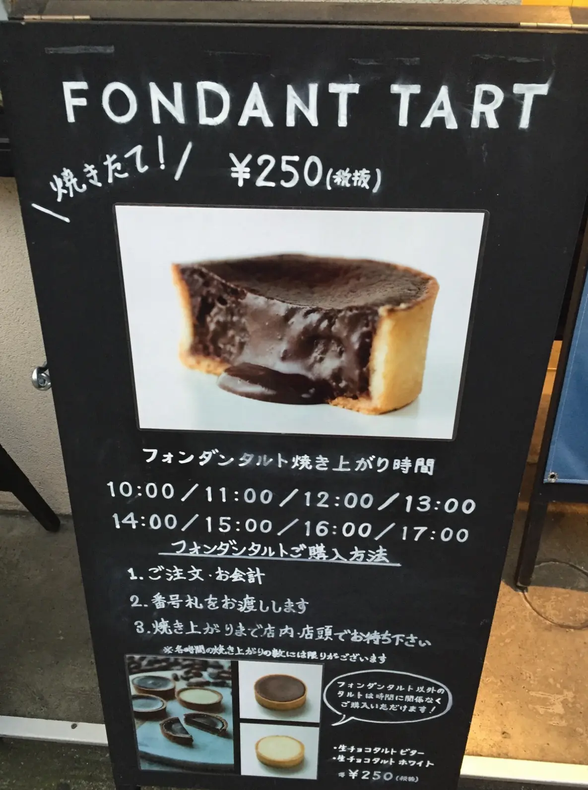 【鎌倉 小町通り】食べて美味しかったお店3選✨和食♡ソフトクリーム♡チョコスイーツ♡≪samenyan≫_20