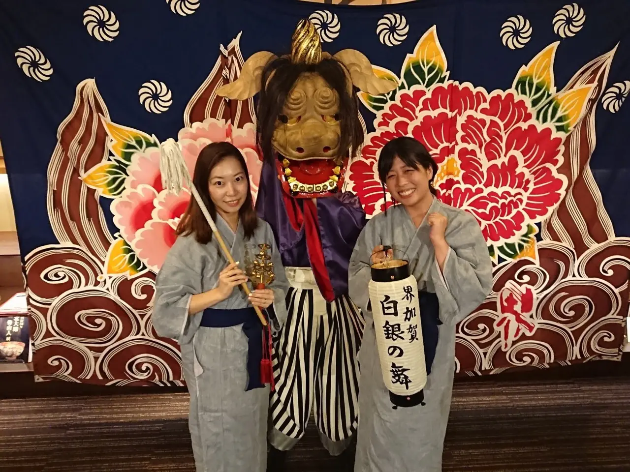 【界タビ20S】星野リゾート 界 加賀で非日常へ“うっとりっぷ”_27