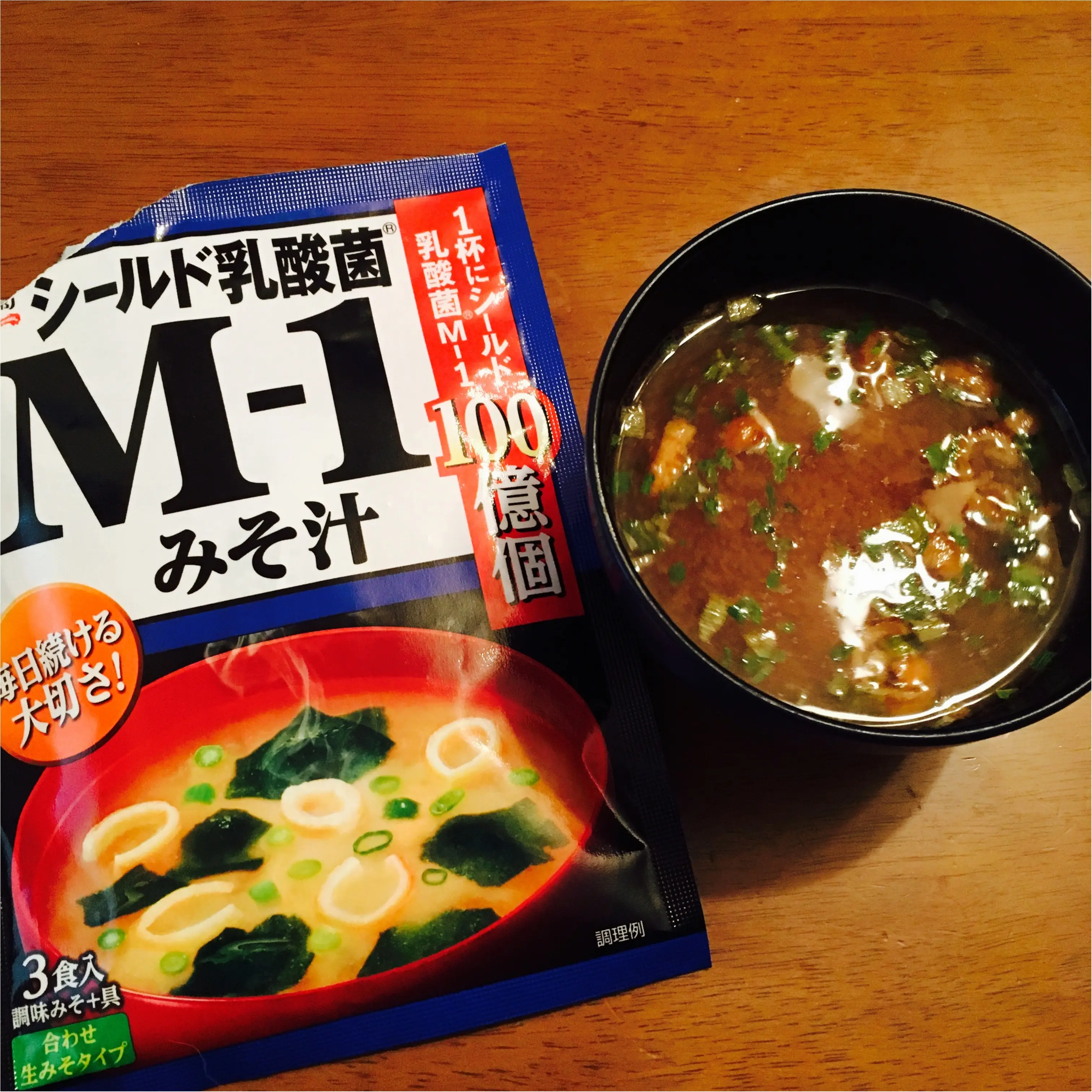 起きるのツラくなってきた…そんな朝もホッと一息、乳酸菌入り味噌汁❤️あったかお味噌汁で腸活&元気チャージ!_4
