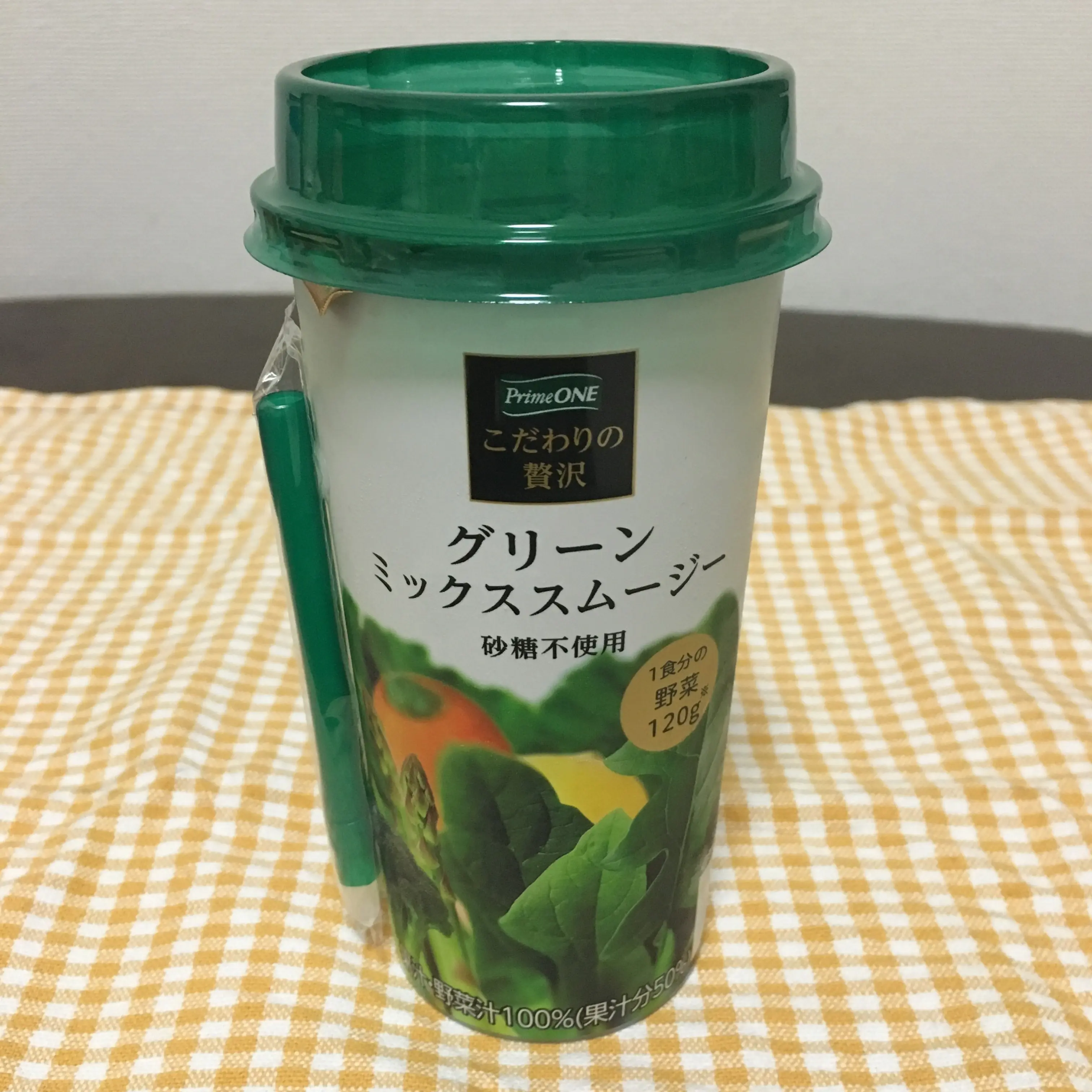 ✳︎グリーンスムージー飲み比べ選手権✳︎_7