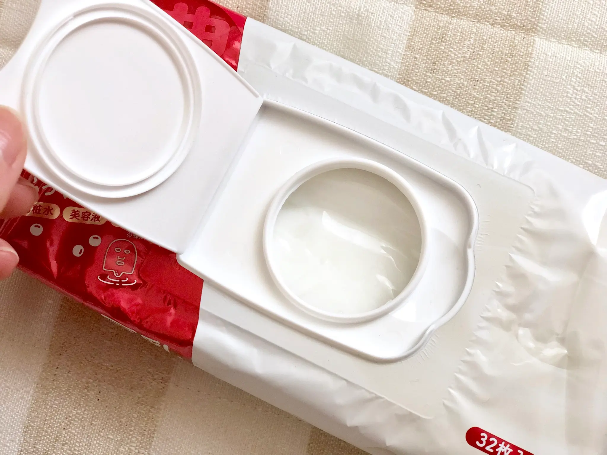 《プチプラコスメマニアがおすすめする!》絶対使える春のスキンケア-なめらか本舗編-_2