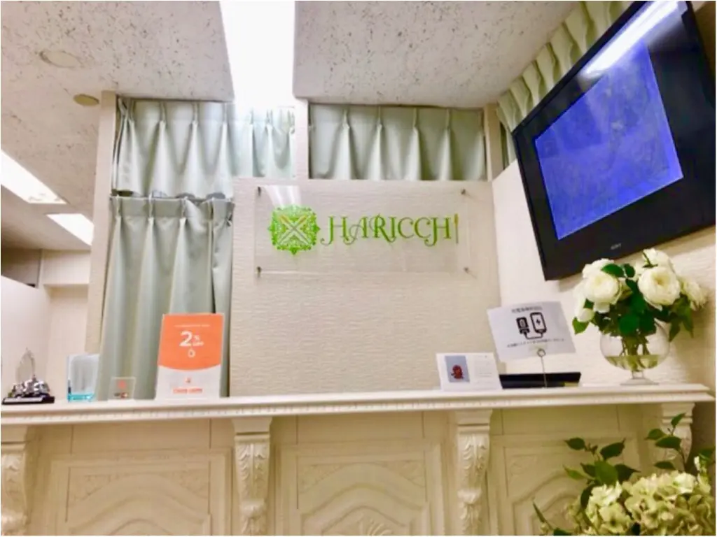 今話題の【美容鍼】!驚きの効果を実感◎モデル御用達のHaricchi(ハリッチ)へ行ってきました❤︎_1
