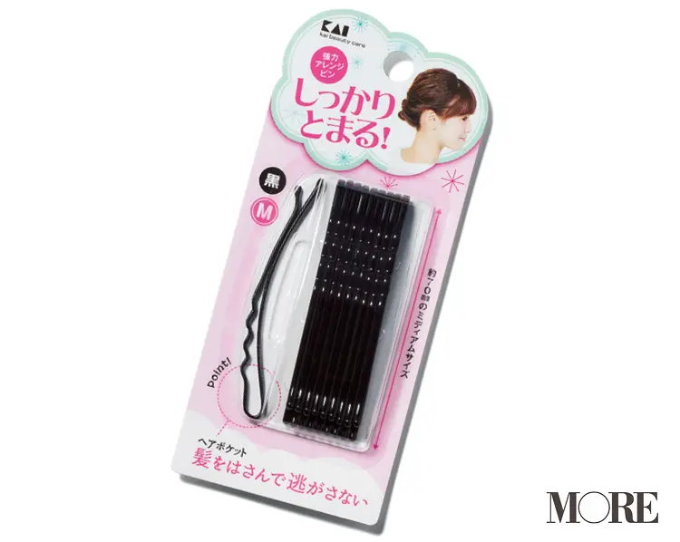 職場で使えるバレッタは? ヘアオイル&ワックスのおすすめって? 平日朝に頼りたい「ヘアアクセ&便利アイテム事典」記事Photo Gallery_1_8