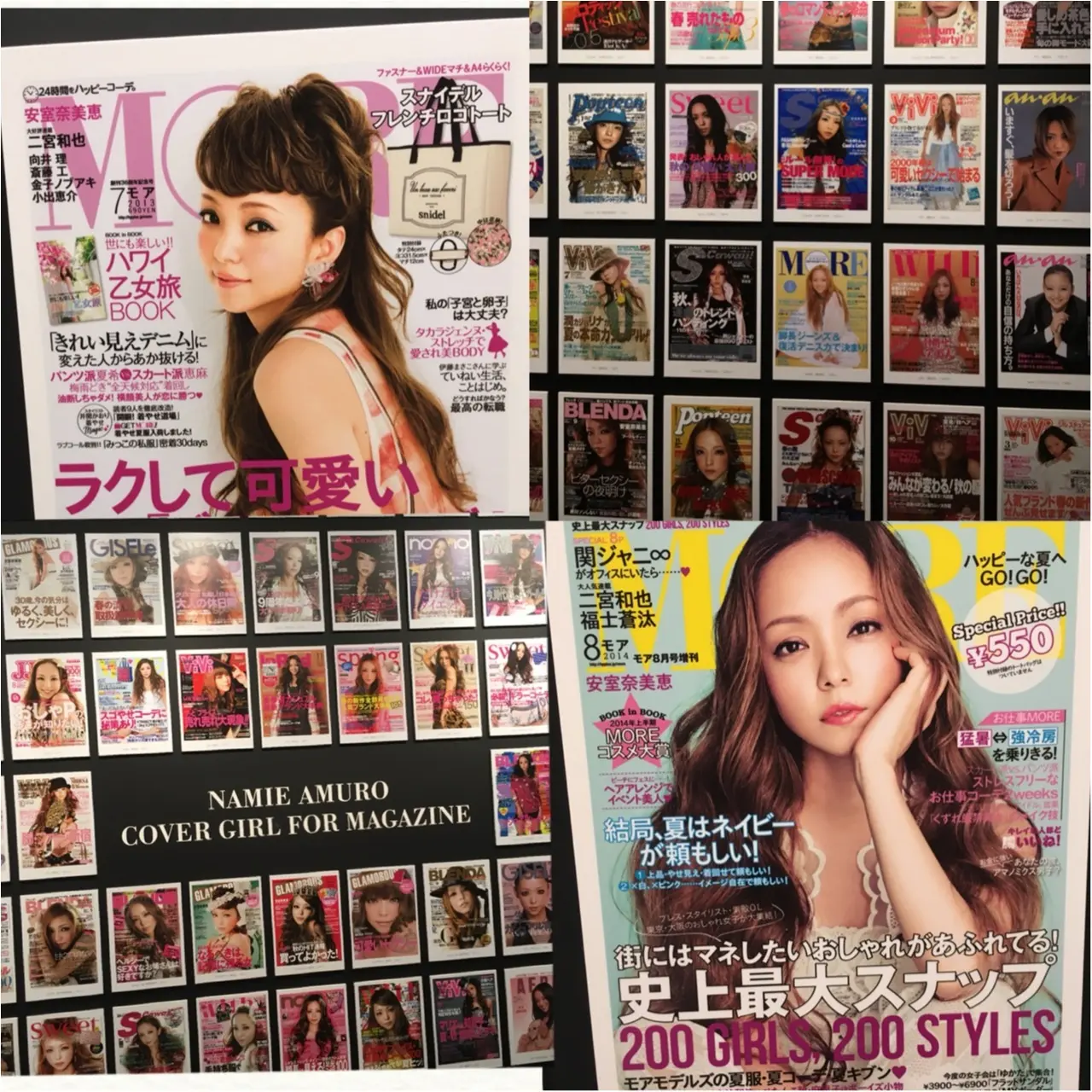 25年間が詰まった最後の空間!namie amuro Final Spaceがいよいよ開幕♡_3
