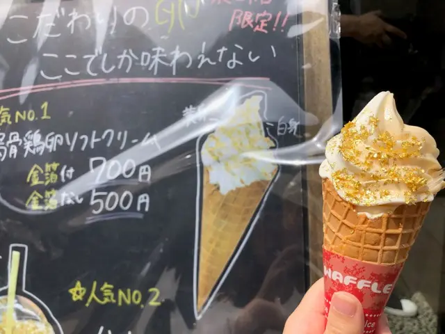 金沢女子旅(^_^)♡_3