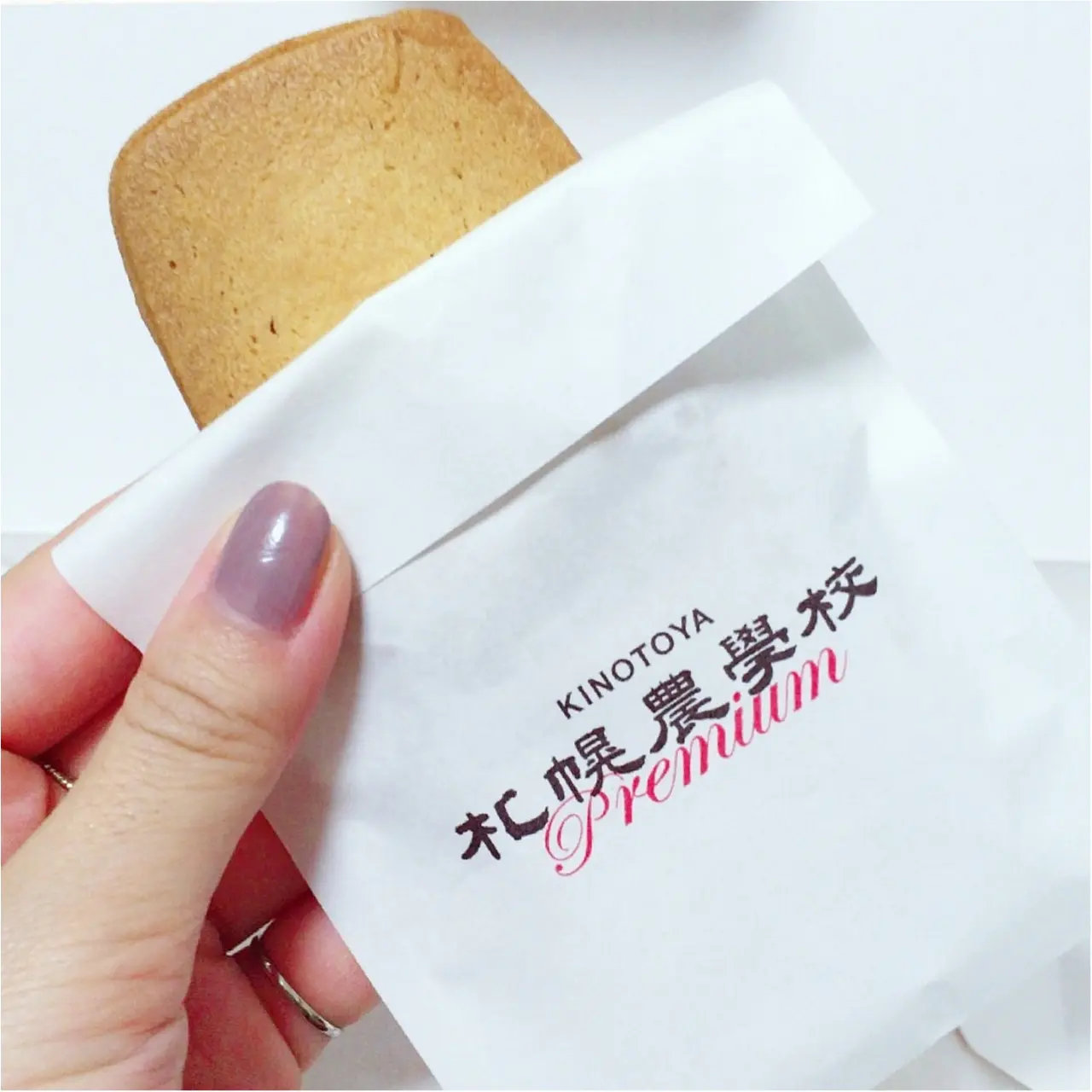 新千歳空港の*NEW*行列スウィーツ!"札幌農学校premium"♡_3